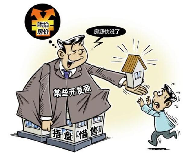 天津水處理